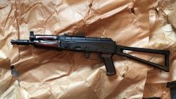 74У-СО
