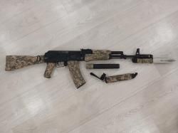 Ак 74м списанный, охолощённый