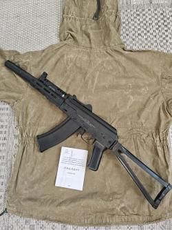 АКСУ "Ксюха" КСОИ под 5.6х16 