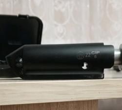 Ata neo 12