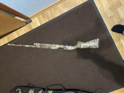 ATA ARMS NEO 12 R в камуфляже 