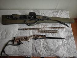 Ata Arms Neo 12R