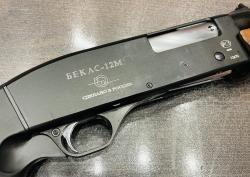 Бекас-12М к.12/70 (арт.810)  тел.+7495-175-75-75