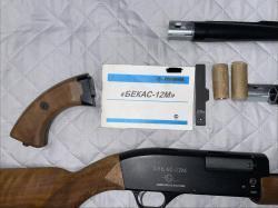 Бекас-12М