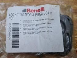 Benelli Vinci 12/76 89 ,камуфляж,полный комплект