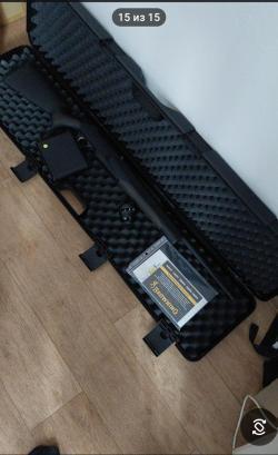 Brauning bar Mk 3