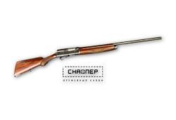 Browning к.12 №54529