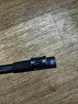 Gamo magnum 1250