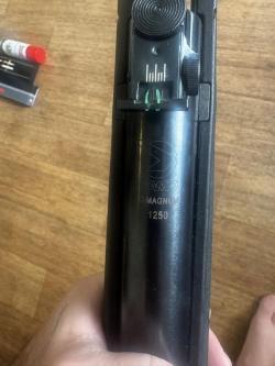Gamo magnum 1250