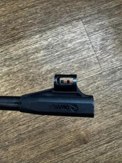 Gamo magnum 1250