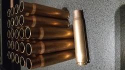 Гильзы 7,92*57 Маузер однострел