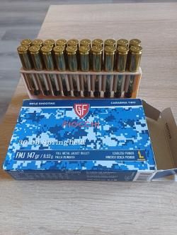Гильзы одно стрел  30-06. 65 штук