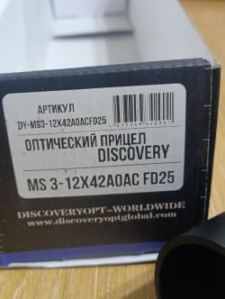 Хатсан 125 калибр 5.5 