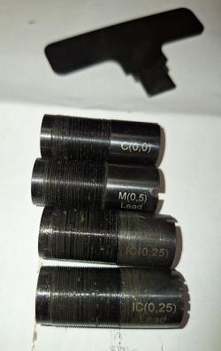 ИЖ 27 ЕМ-1С к20