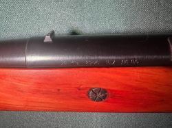 МЦ 20-01Ш