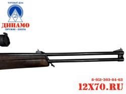 ИЖ-94 "Экспресс"