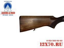 ИЖ-94 "Экспресс"
