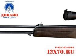 ИЖ-94 "Экспресс"