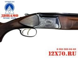 ИЖ-94 "Экспресс"