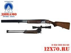 ИЖ-94 "Экспресс"
