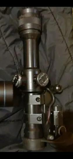 Прицелы СССР  РЫСЬ 4×24 с Кронштейном/ПУ-1943г.  0бмен