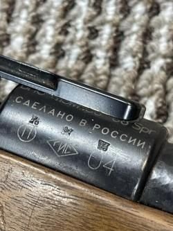 Карабин охотничий ВПО 115М калибра 30-06 Sprg 2004 г.в
