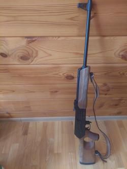 Карабин "Вепрь"