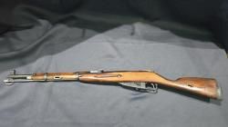 КО-44, кал.7,62х53 (1944г)