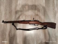 КО-44