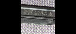 КО СВД