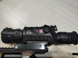 LEVENHUK FATUM RS150