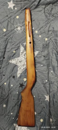  ложе СКС