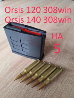  Магазины   Orsis 120 . Orsis 140 