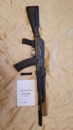 ММГ АК-74 ИЖМАШ