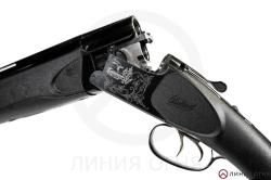 MP-27M, кал. 12/76, 725, пластик, сменные ДС