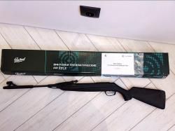 Мр-512 С, Crosman 760B