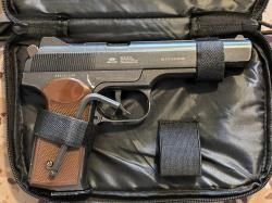 МР 654 + АПС + Benjamin Trail NP 4.5