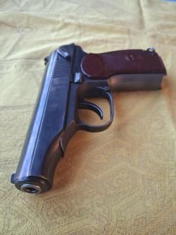 МР-79-9ТМ 