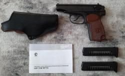 МР-79-9ТМ