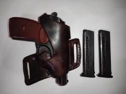 МР-80-13Т .45 Rubber