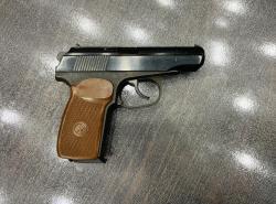 МР-80-13Т к. 45Rubber (арт.250) тел.+7495-175-75-75