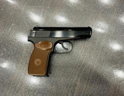 МР-80-13Т к. 45Rubber (арт.469) тел.+7495-175-75-75