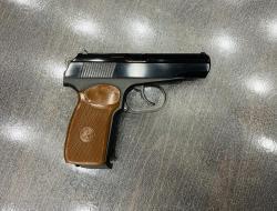 МР-80-13Т к. 45Rubber (арт.728)  тел.+7495-175-75-75
