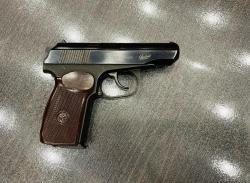 МР-80-13Т к. 45Rubber (арт.760)  тел.+7495-175-75-75 
