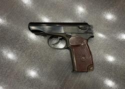 МР-80-13Т к. 45Rubber (арт.760)  тел.+7495-175-75-75 