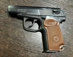 МР-80-13Т, кал.45Rubber