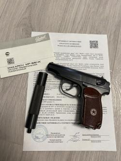 Мр654к