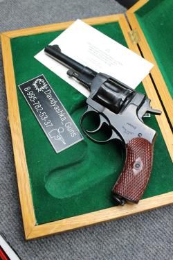 Охолощенный НАГАН СО95/9 “ТОЗ”