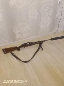 Орсис 120