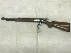 Pedersoli 86/71 45/70 орех в чёрном хроме. https://www.kalashnikov.ru/